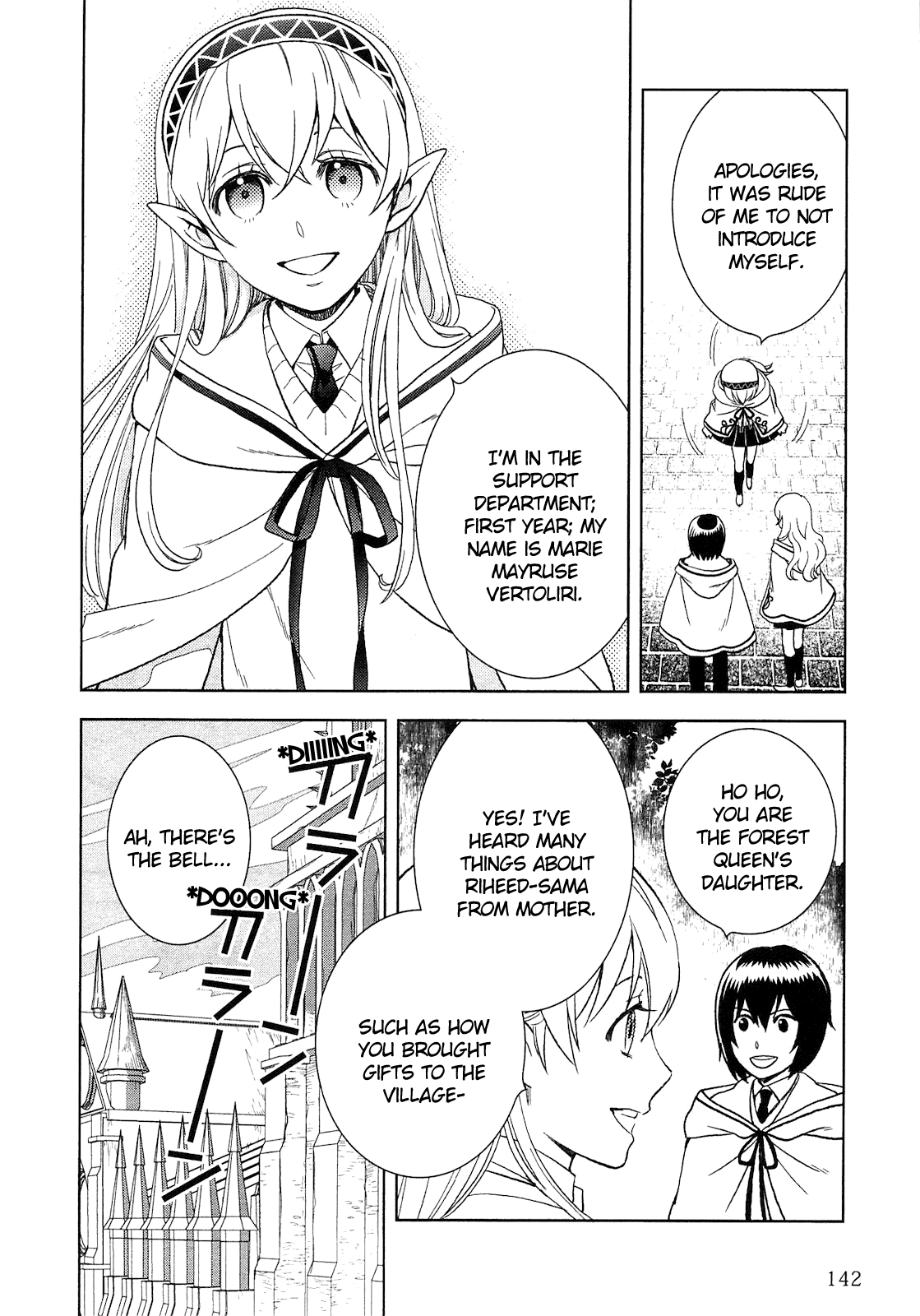 Monogatari no Naka no Hito Chapter 7 8